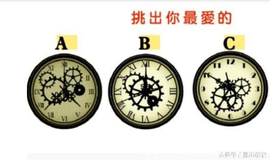 心理测试：挑选一个钟表，测试谁会和你走到最后？