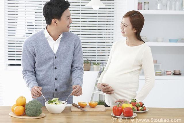 怀孕前三个月吃什么好？这5类食物不能少