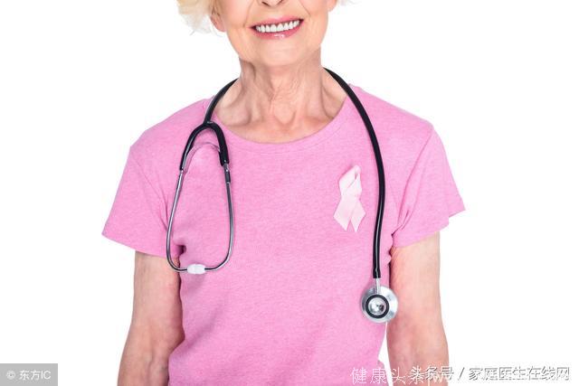 大多数乳腺肿块是恶性的？别陷入了乳腺癌常见的6个误区