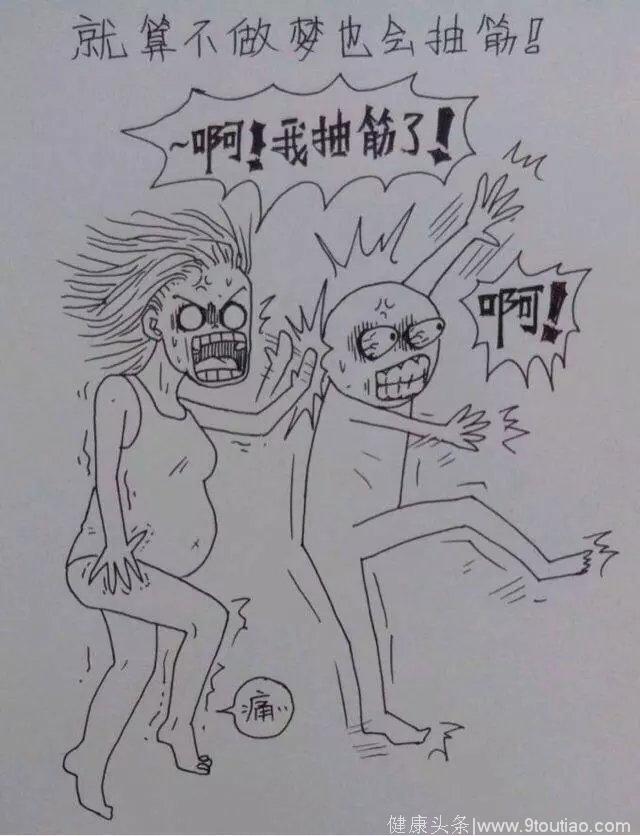 从结婚到怀孕，这个鞍山小伙把老婆日常画成漫画…