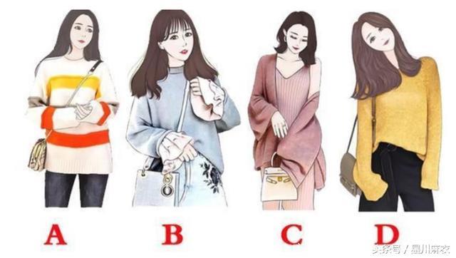 心理测试：4个女生你最喜欢谁？测试你不为人知的一面是什么？