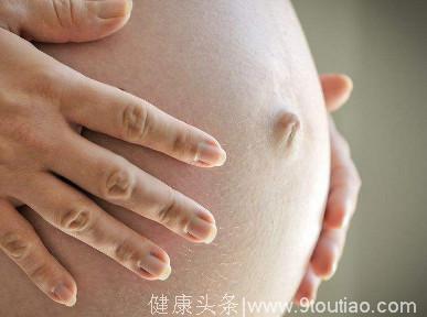 准妈妈的孕肚变小，往往是这些原因导致的，不必太过担心了