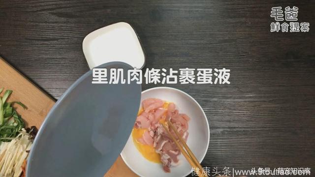 揭秘如何给狗狗做养生食谱！