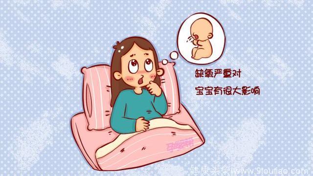 孕期哮喘记住这4点，可将对胎儿的伤害降到最小