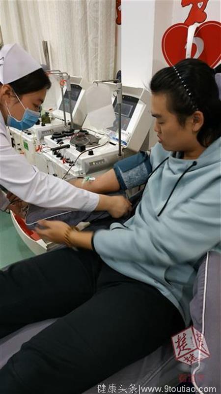 大学生7个月献血11次，只为帮助更多的白血病人