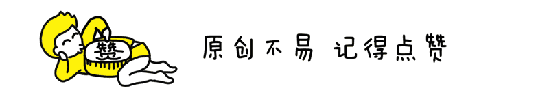 冠心病丨国产支架和进口支架区别大吗？手术后要注意哪些事情？