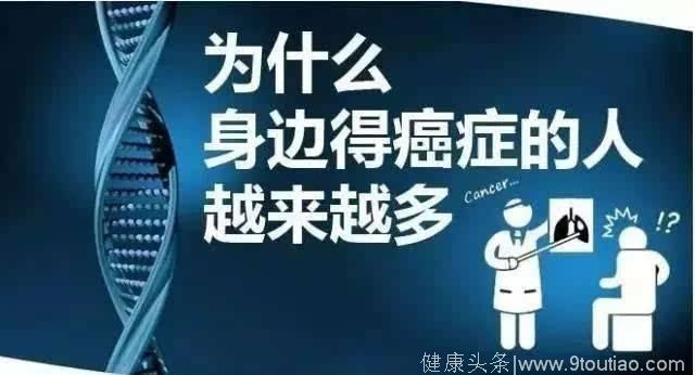 触目惊心:中国平均每分钟7人被确诊为癌症，4人因癌症死亡