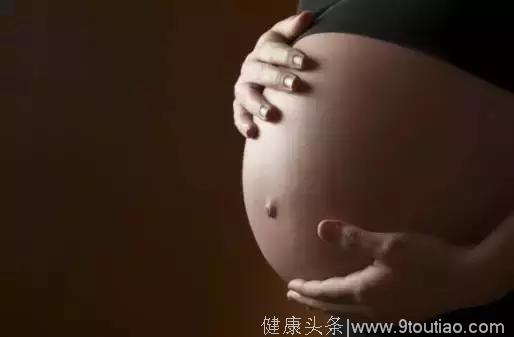 女人从怀孕到生孩子，到底都经历了什么？