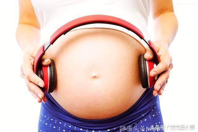 怀孕后孕妇最受不了这3件事，别担心，说明胎儿发育很好