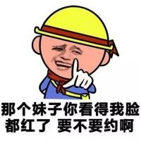 十条笑话：小姨，你吃过大开心果吗？