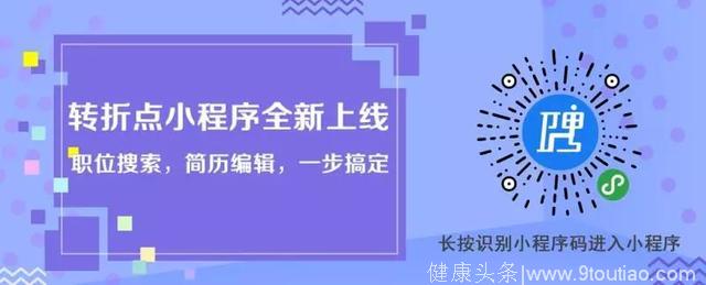 2年生存率100%！“癌症疫苗”重磅来袭！