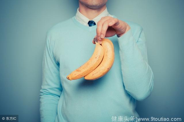 向正在健身的你推荐香蕉，吃香蕉有诸多好处