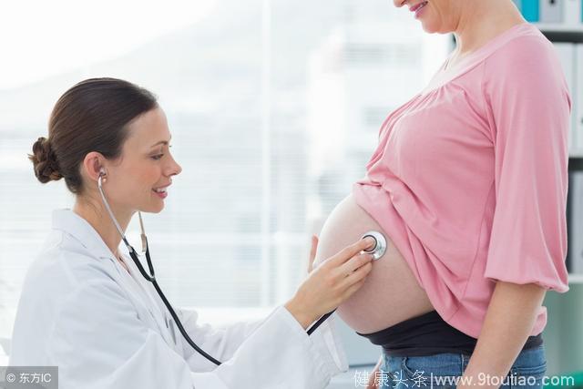 备孕两年（多囊卵巢），中医治疗已怀孕，给两地分居的姐妹们信心