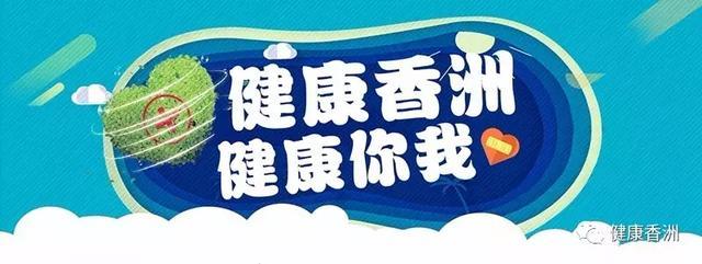 癌症竟是慢性病？知道这9点让你不再谈癌色变！