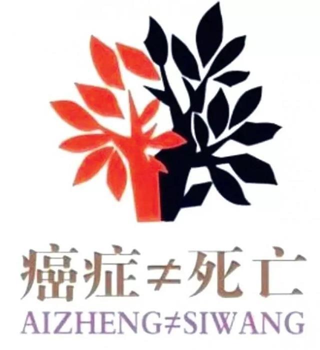 癌症5年生存率这么低，我真的活不过5年吗？