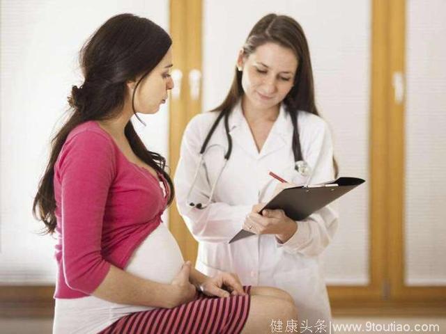 怀孕后的第一次检查就让孕妈妈们接近崩溃