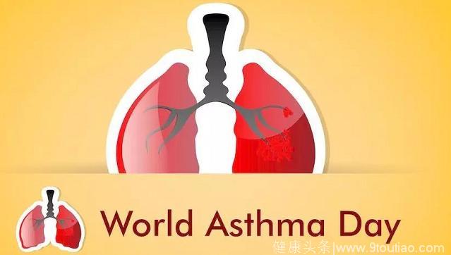 2018世界哮喘日：没有“喘息”就不是哮喘？别拿哮喘不当回事儿！