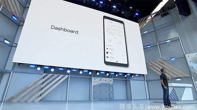 Android P正式公布：更智能、全新导航栏、还有“养生”功能