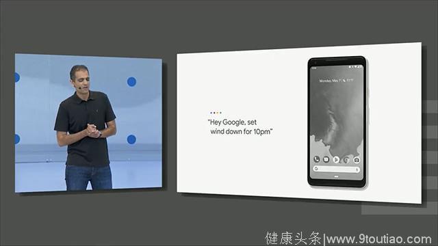 Android P正式公布：更智能、全新导航栏、还有“养生”功能