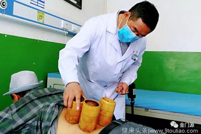 门源县中医院针灸理疗科通过省级重点中医专科评审验收