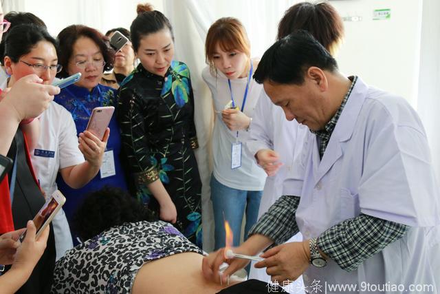 北京针灸专家在鞍成立中医针灸学术传承工作室