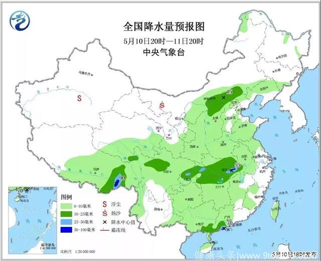 新发现！一种治骨质疏松的药物或有效的治疗脱发