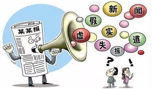 这么多养生仪，老人们该怎么办？知道这5点至少能识别95%养生骗局