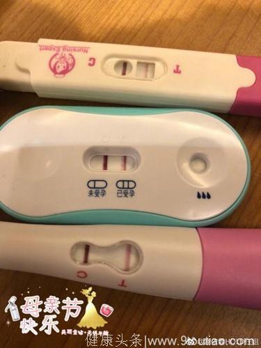 谢依霖母亲节宣布怀孕升级做妈妈：我不是胖