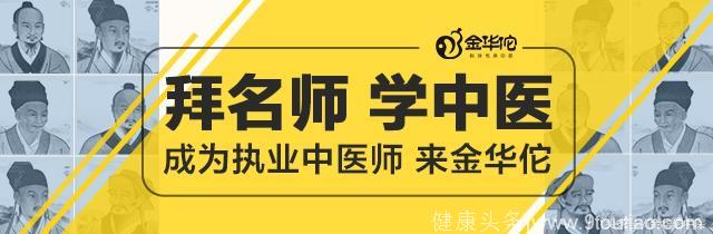 鼻炎误诊为感冒后果严重，中医怎么认识过敏性鼻炎？