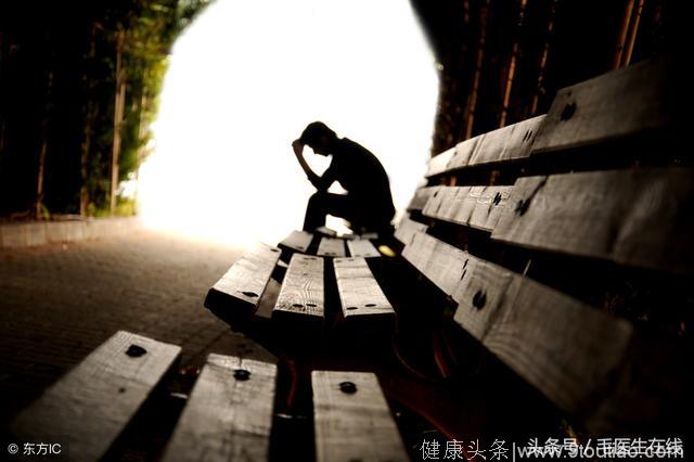 中国有5000万抑郁症病人！——看看你符合哪几条？