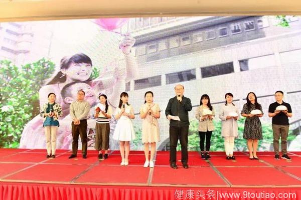 贵州省家庭教育日活动把爱“展”出来