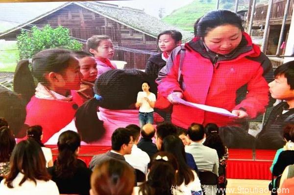 贵州省家庭教育日活动把爱“展”出来