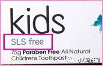 儿童牙膏要买含氟的吗？怎样选出合格的儿童牙膏？