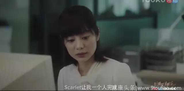 沪漂女=极度自卑？上海囡囡=天生骄傲？《上海女子图鉴》有点意思