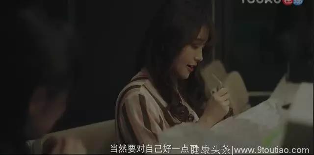 沪漂女=极度自卑？上海囡囡=天生骄傲？《上海女子图鉴》有点意思