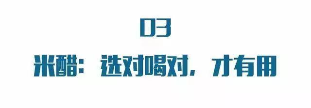 糖尿病友网上看到的“降糖食物”真能降血糖吗？