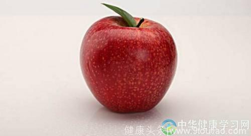 分析：苹果的养生效果有哪些？