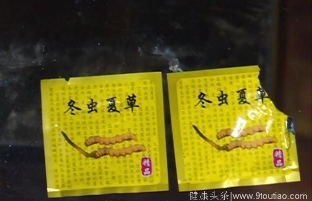 「提醒」唱歌还吃补品？“养生”速溶茶包其实是新型毒品！