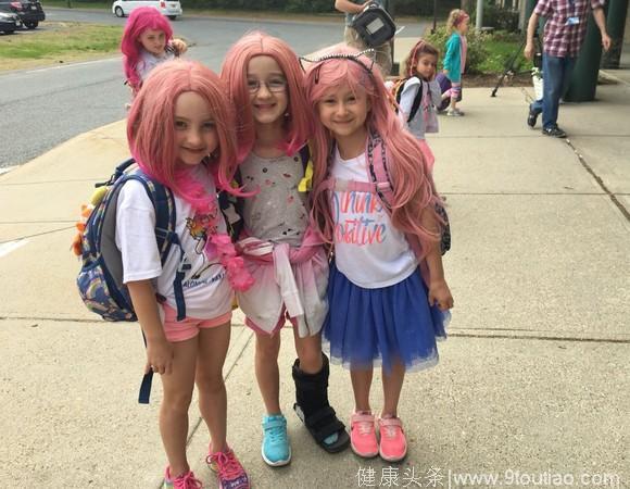 6岁女童脱发不得以戴粉色假发 全校师生顶同款发色鼓励她