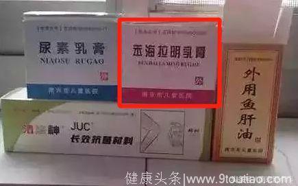 收藏！南京各大医院“明星自制药”都在这里了！便宜又好用！