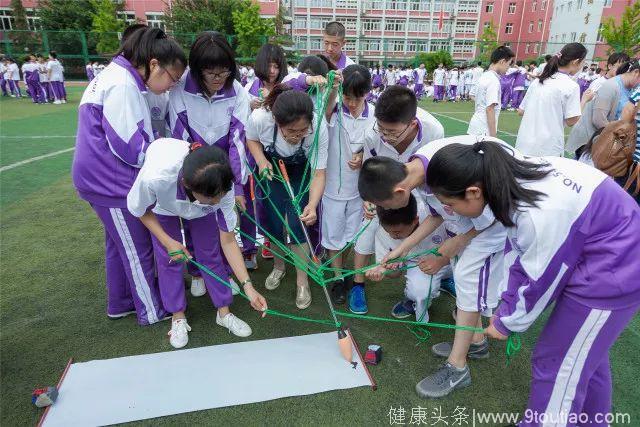 “护航青春 筑梦未来”——天津市第五十四中心理健康运动会