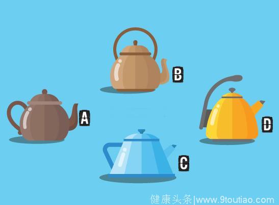 心理测试：选一个茶壶，测出你在感情中最大的弱点是什么