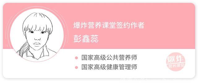 高血压人群完全不能吃肉？这回你真的是想多了，吃这3种更有好处