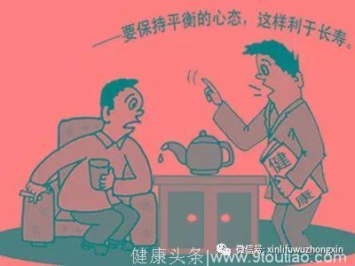 用你的“心”支撑健康