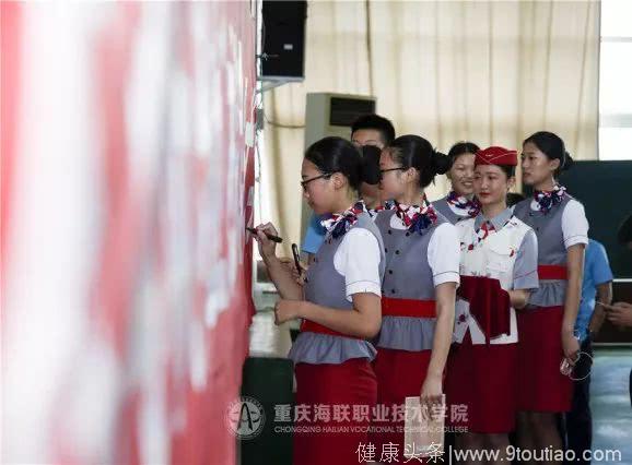 美女帅哥送拥抱！送气球！海联心理健康月活动暖心登场