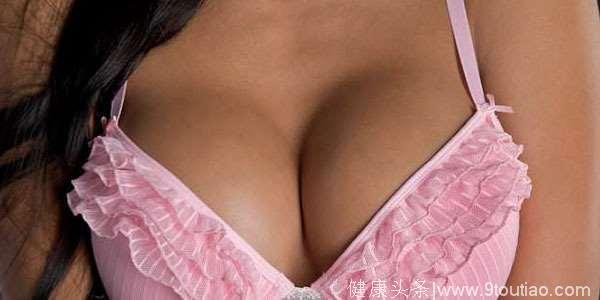 95%乳腺癌患者的乳腺组织中含有防晒霜化学物质