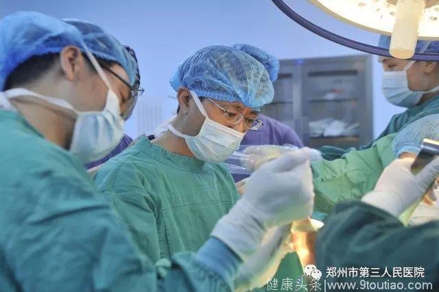 郑州市三院：乳腺癌改良根治术后即刻乳房重建，让爱美之人皆有之