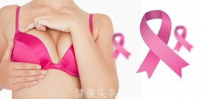 战胜乳腺癌很简单 详解乳腺癌治愈率