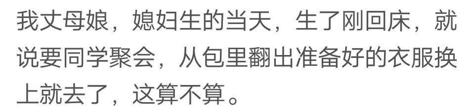 在医院你见过哪些暴露人性的事？网友：快没气了，死了死了