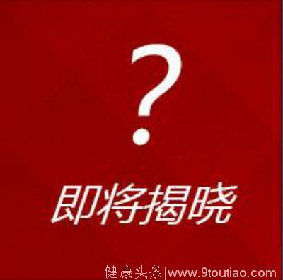 心理测试：4条路，哪条最不安全？测你有什么不为人知的天赋？